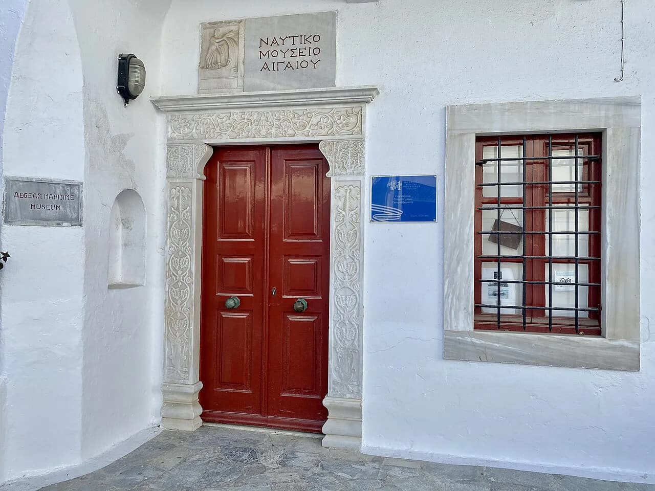 Aegean Maritime Museum Mykonos: What to See and How to Visit