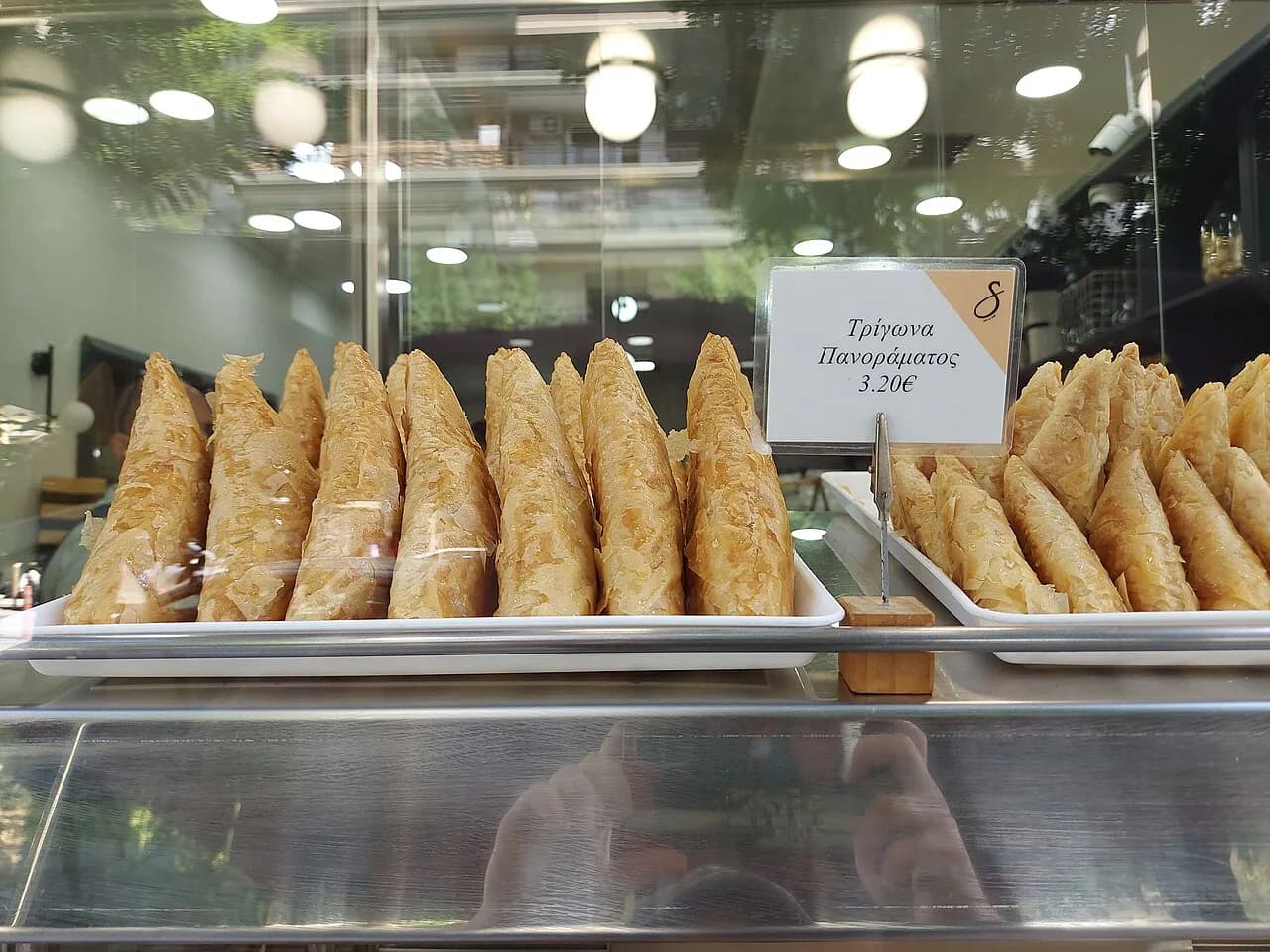 Trigona Panoramatos: Thessaloniki Pastry Guide