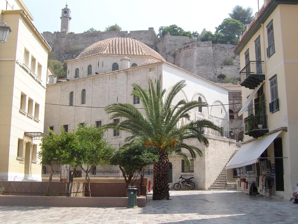 Vouleftiko Nafplio: Visiting the Old Parliament Building