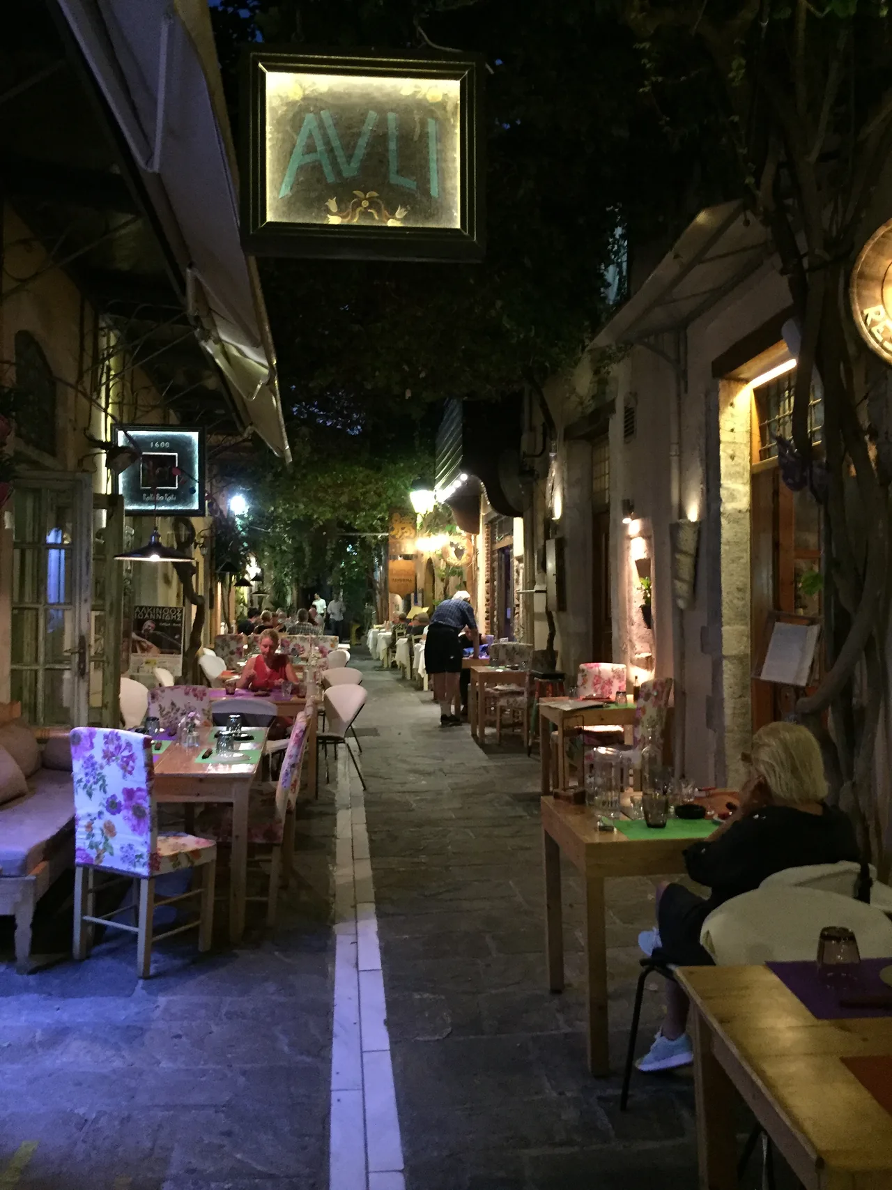 Avli restaurant and Raki Ba Raki in Rethymno