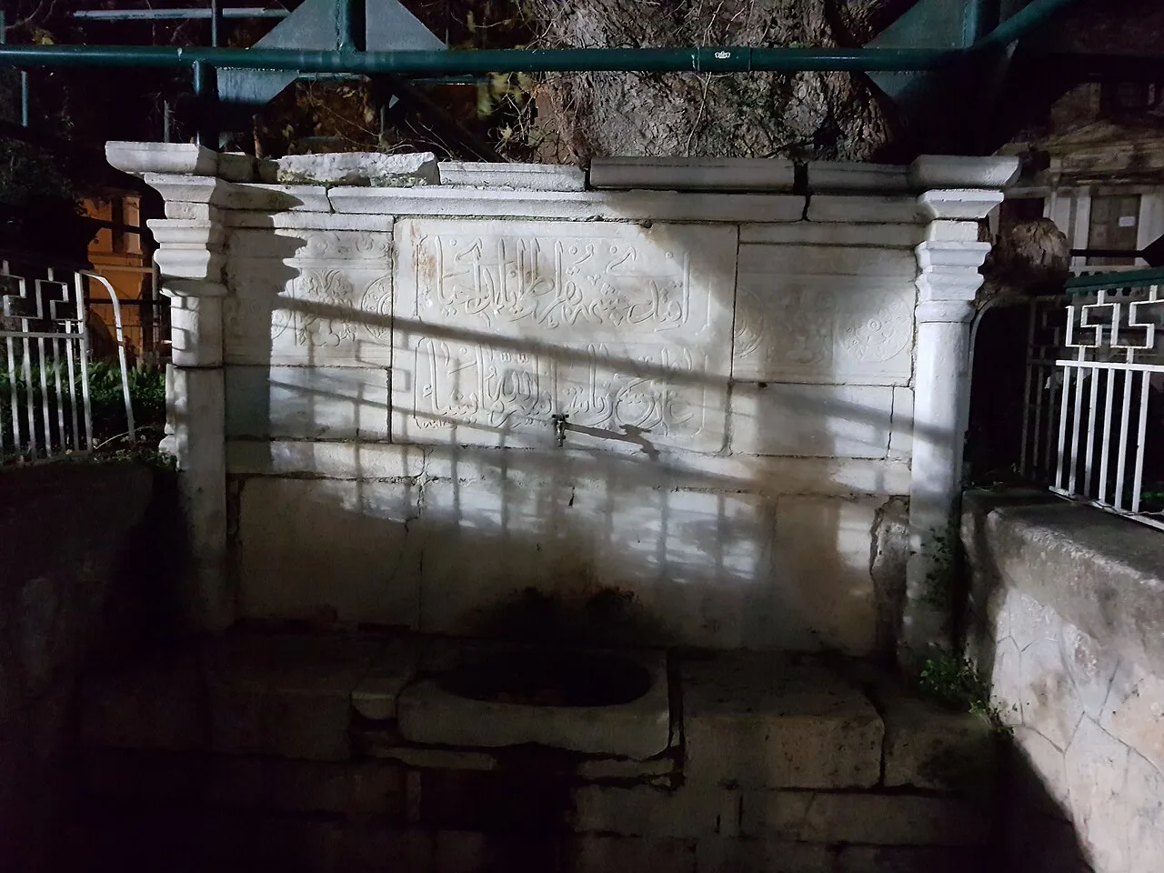 Kos-Kos city-Hippocrates Tree-Fontain-01ASD