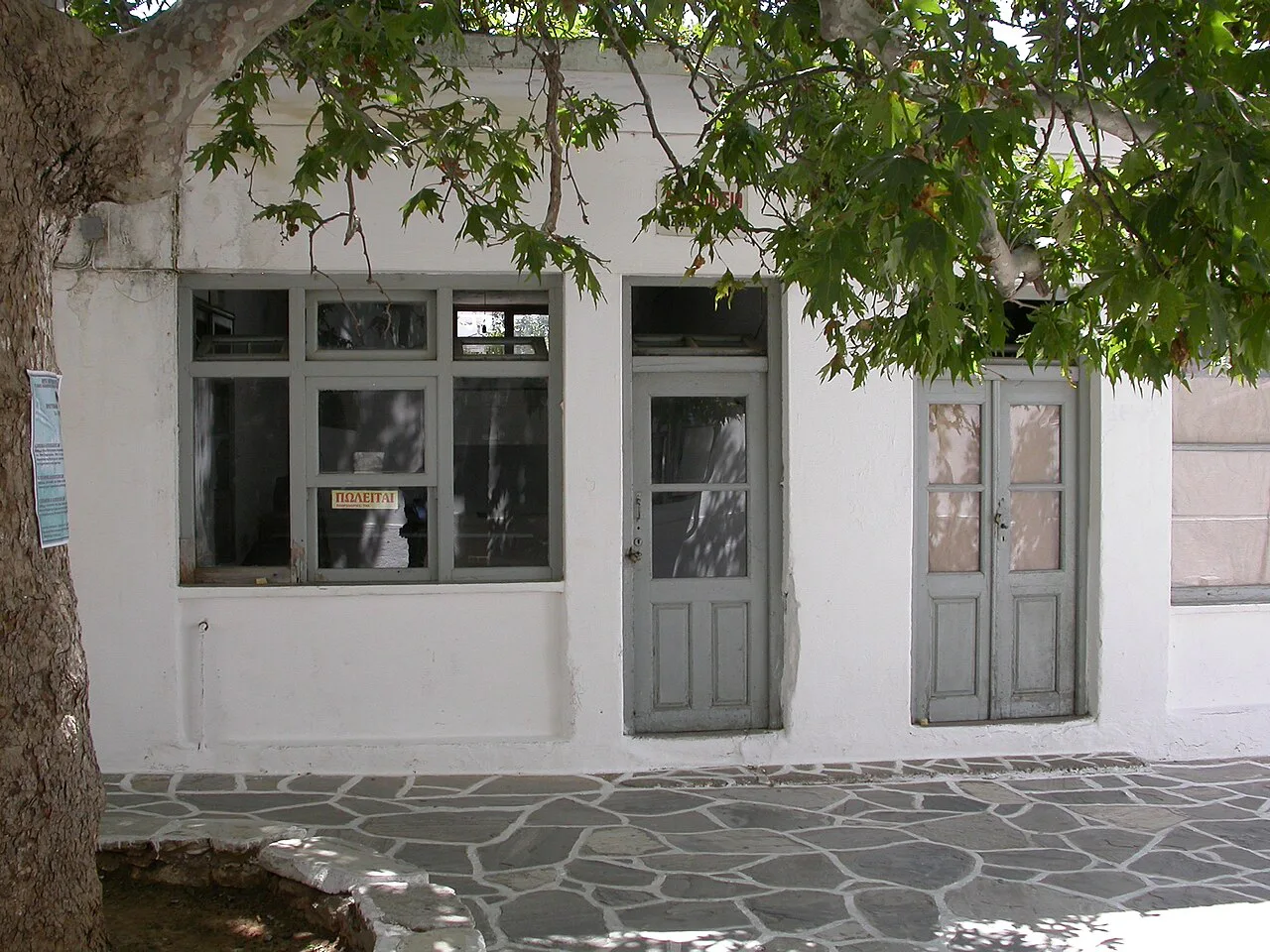 Filoti Naxos Greece 2007081513510N