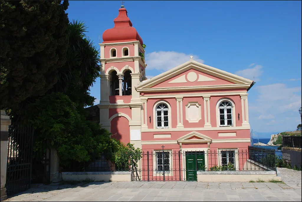 🇬🇷 🇪🇺 Corfú (Grecia, 12-6- ) ⭐⭐, Greece