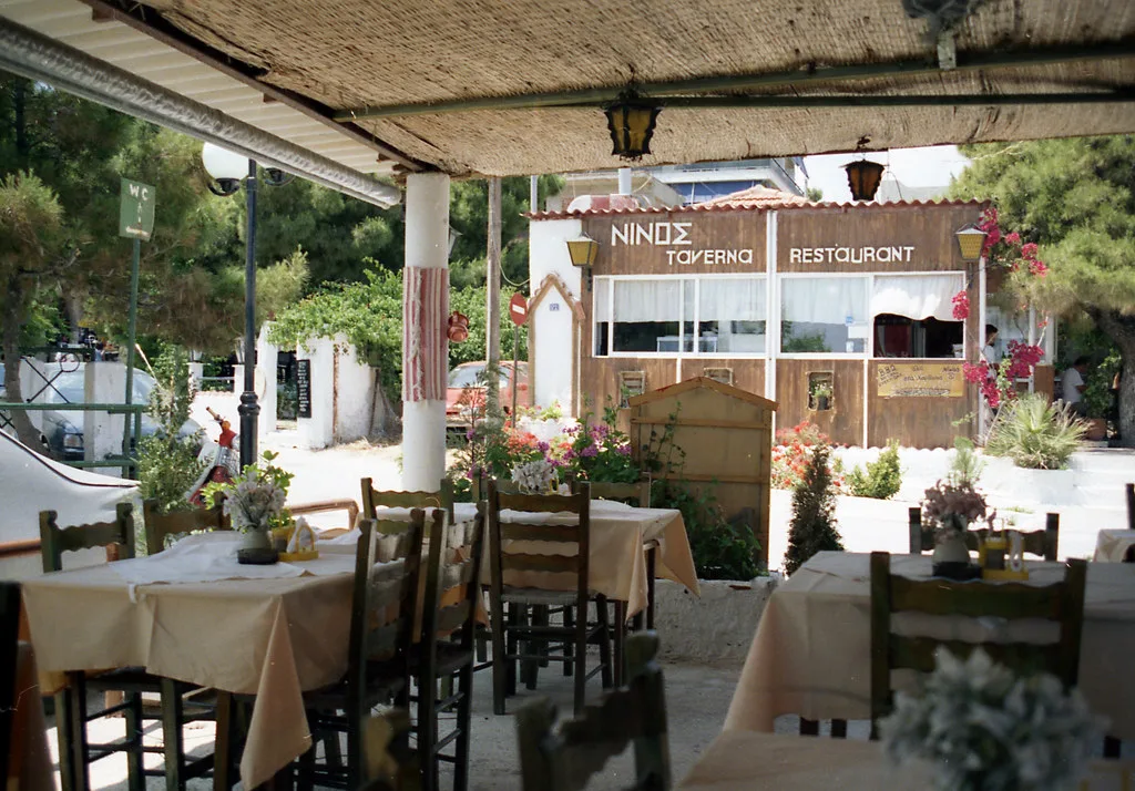 Ninos Taverna, Agia Marina, Aegina, Greece
