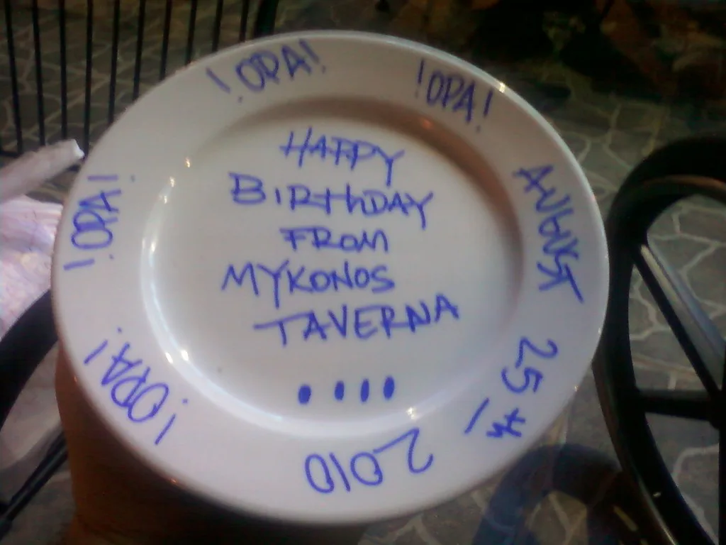 Birthday plate from Mykonos Taverna