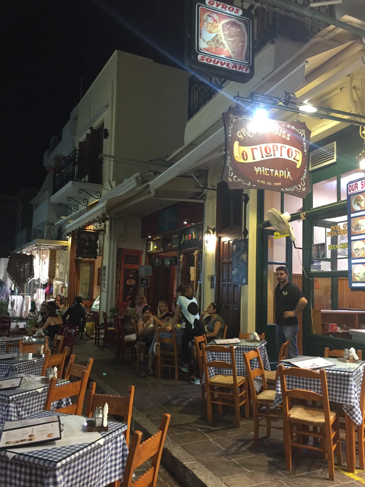 O Giorgos, Pita Gyros place in Rethymno (Crete, Greece)
