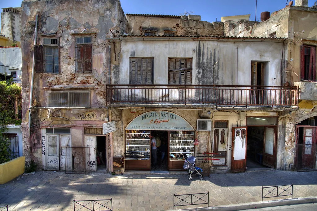 The Knife Shop, Chania