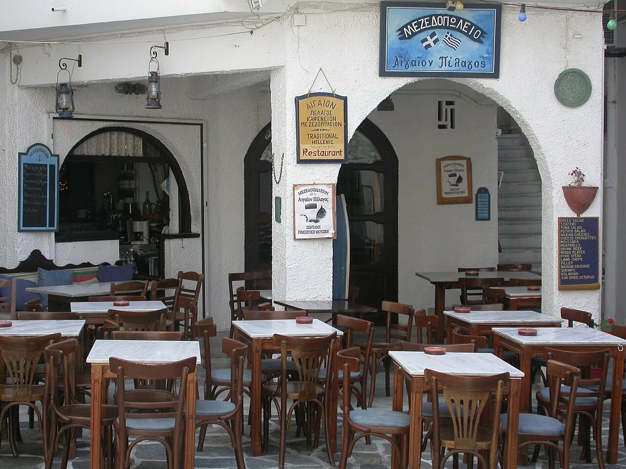 Tavern Chora Naxos Greece